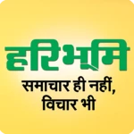 haryana, chattisgarh, mp, hary android application logo